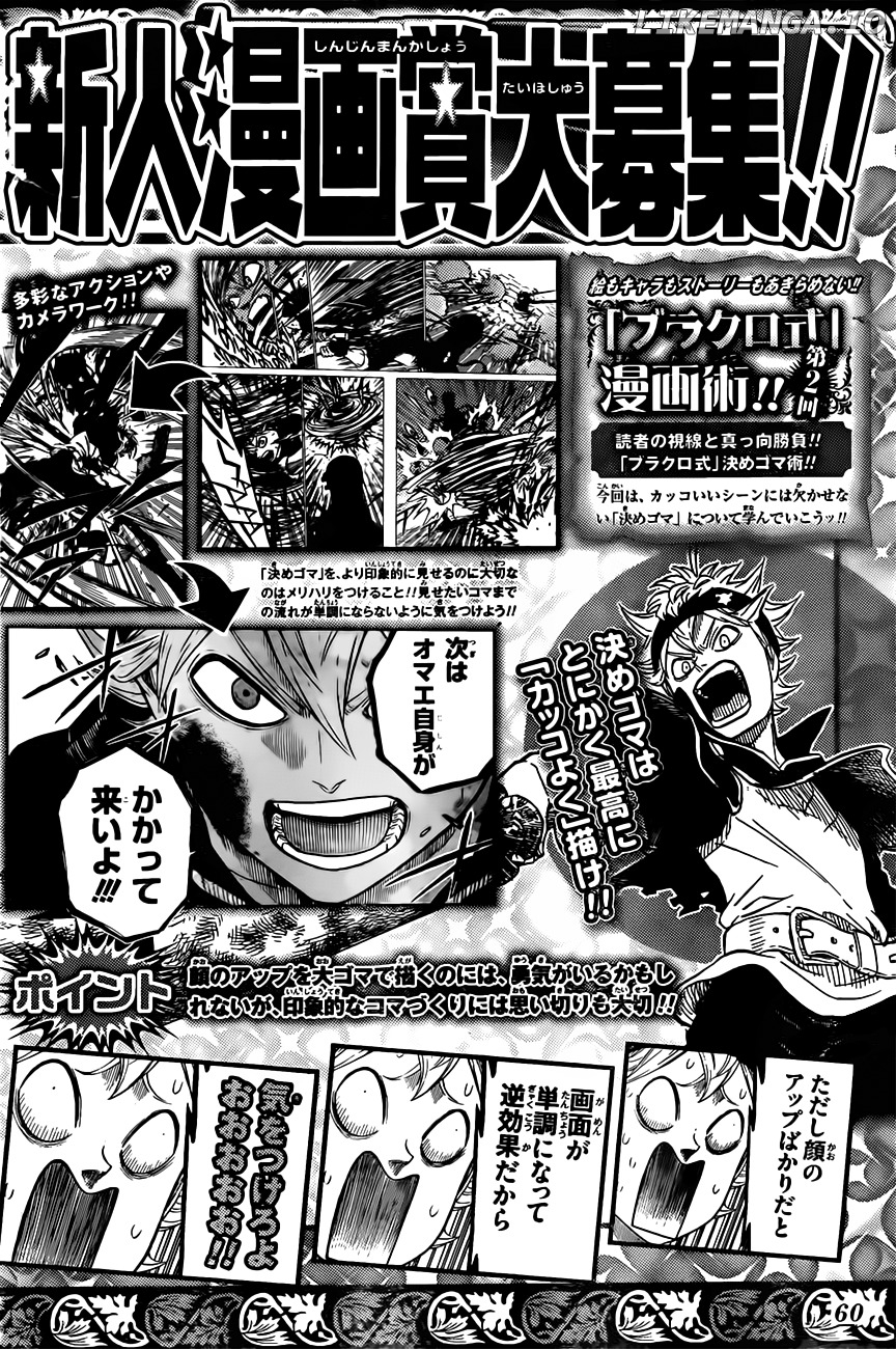 Black Clover chapter 76 image 18